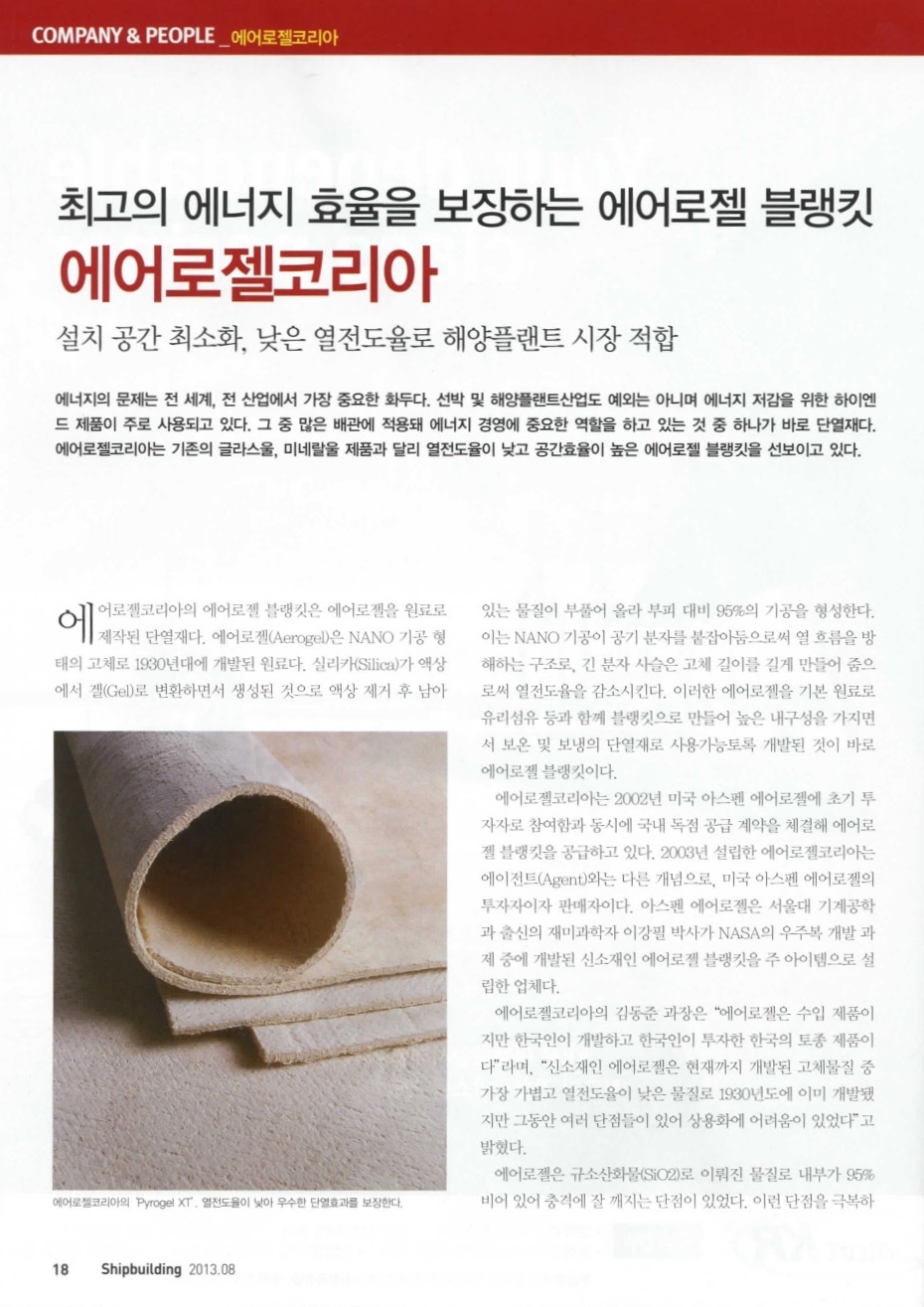 13080903225689.jpg